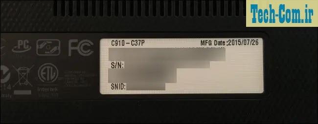 تصویر شماره سریال لپ‌تاپ بر روی برچسب آن در زیر بدنه لپ‌تاپ 