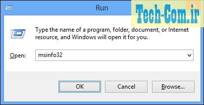 تصویر پنجره Run و تایپ دستور msinfo32 در آن