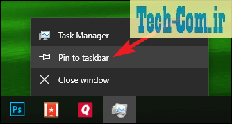 تصویر Pin کردن Task Manager به نوار وظیفه ویندوز