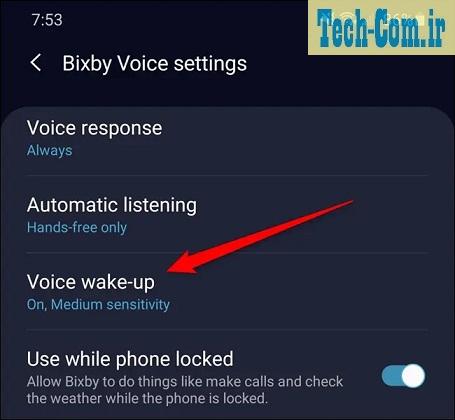 انتخاب گزینه Voice Wake-Up 