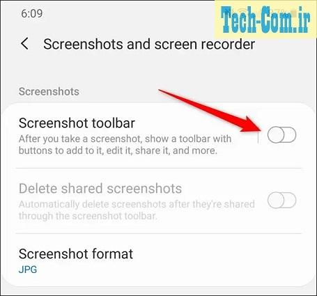 فعال کردن ضامن کنار نوار ابزار عکس صفحه (Screenshot Toolbar)