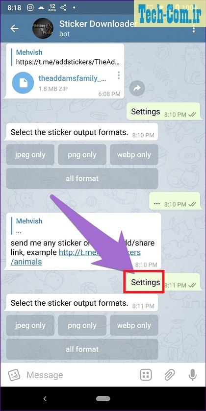 استفاده از استیکر های تلگرام در واتساپ اندروید 6