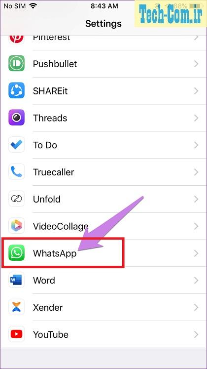 رفع مشکل کار نکردن پیام های صوتی در واتساپ 4