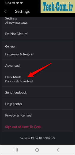 فعال کردن dark mode در نرم افزار slack شماره 4 