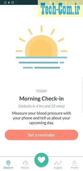اندازه گیری فشار خون با گوشی سامسونگ 3