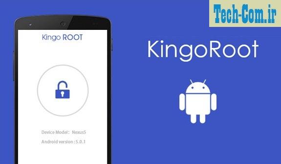 Kingo root